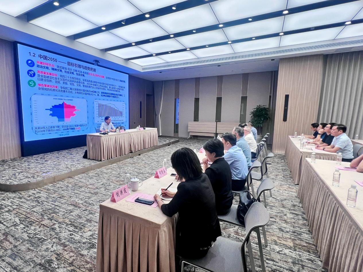 系统构建智慧城市框架，指明技术实践方向.png