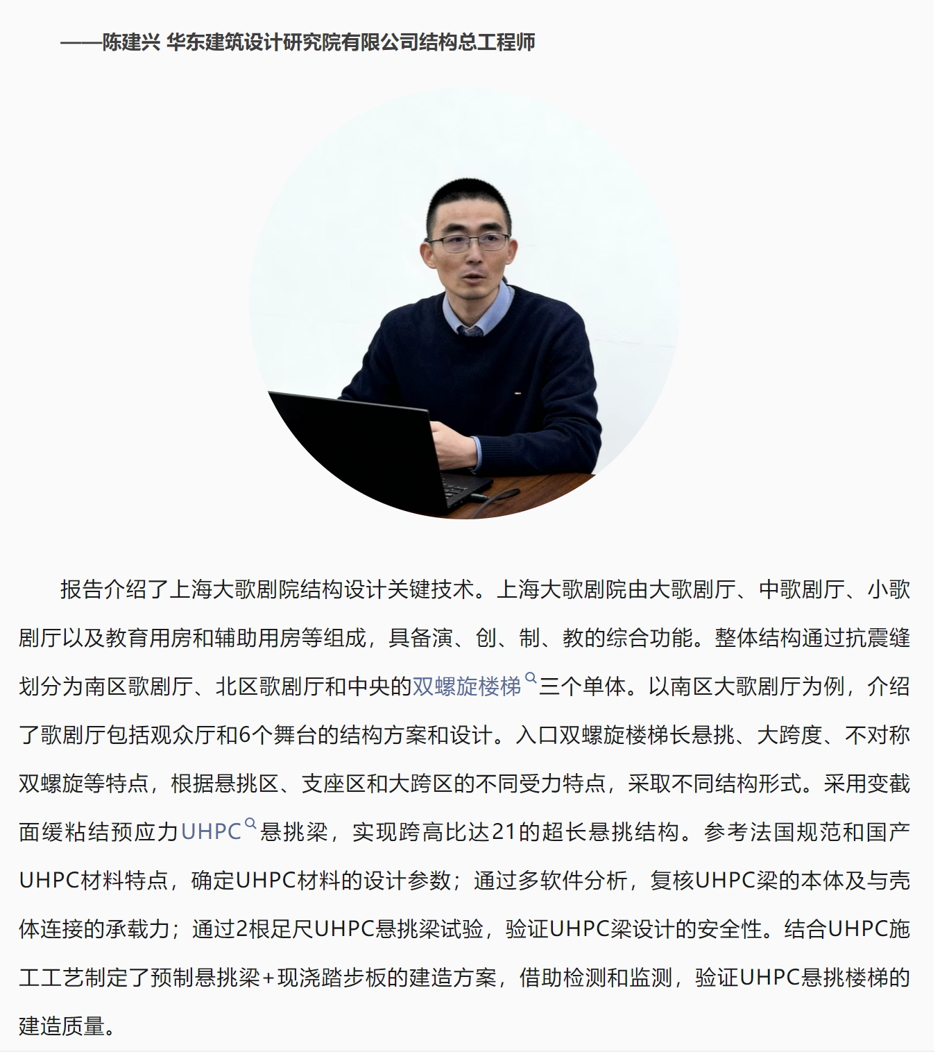 1765847699526651.png image.png