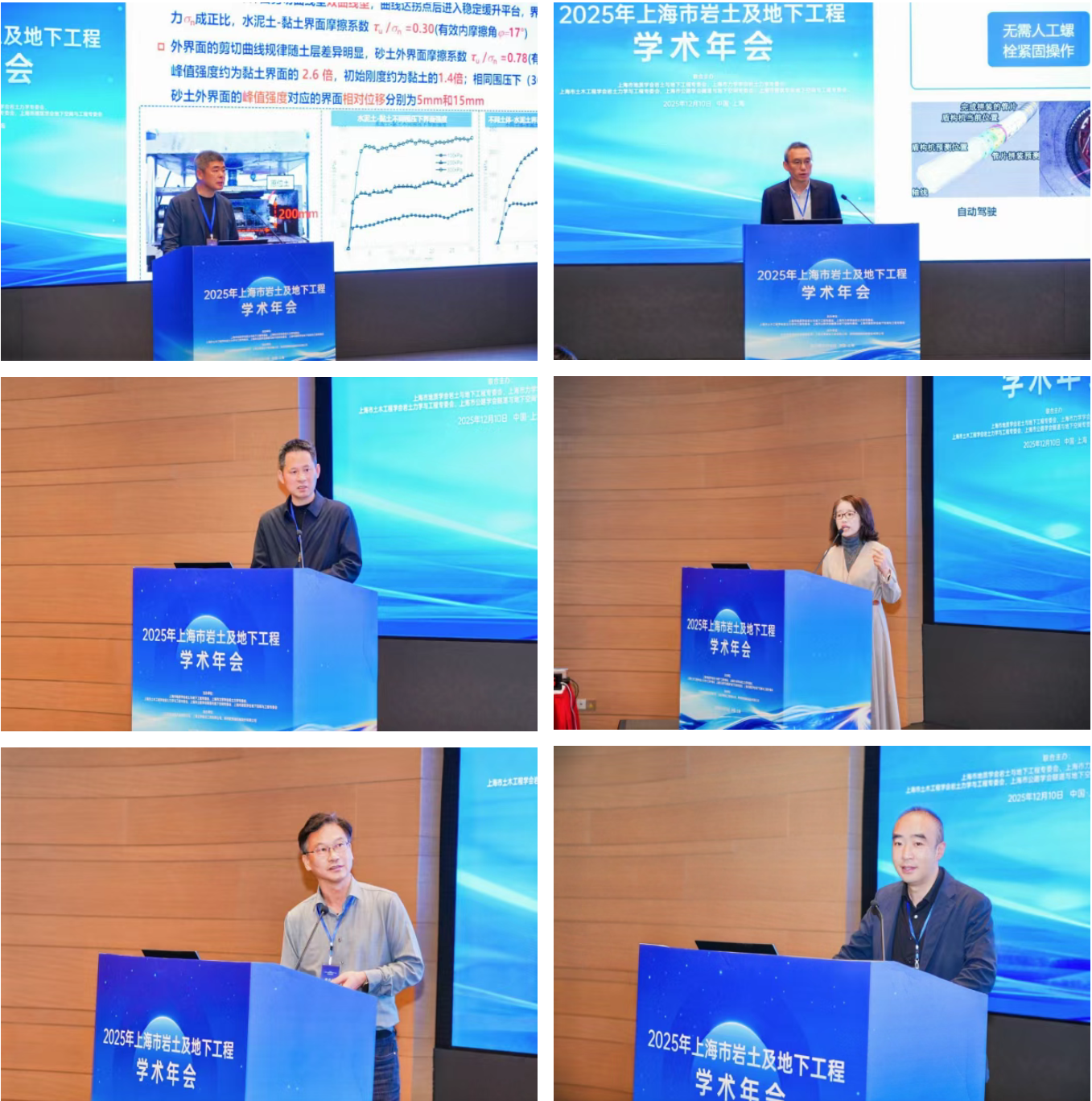 1765869905540558.png image.png