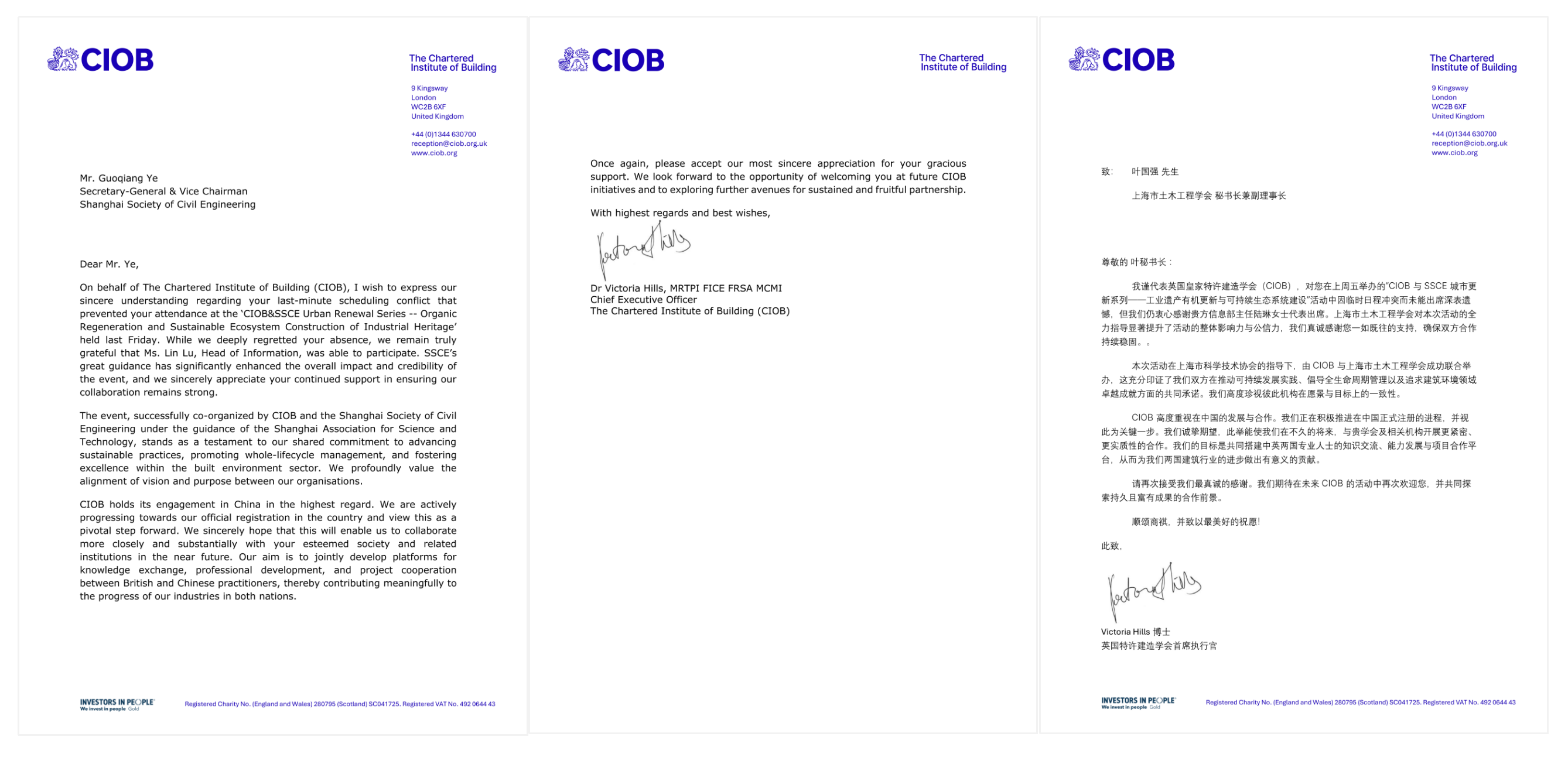 1769065587193479.png image.png