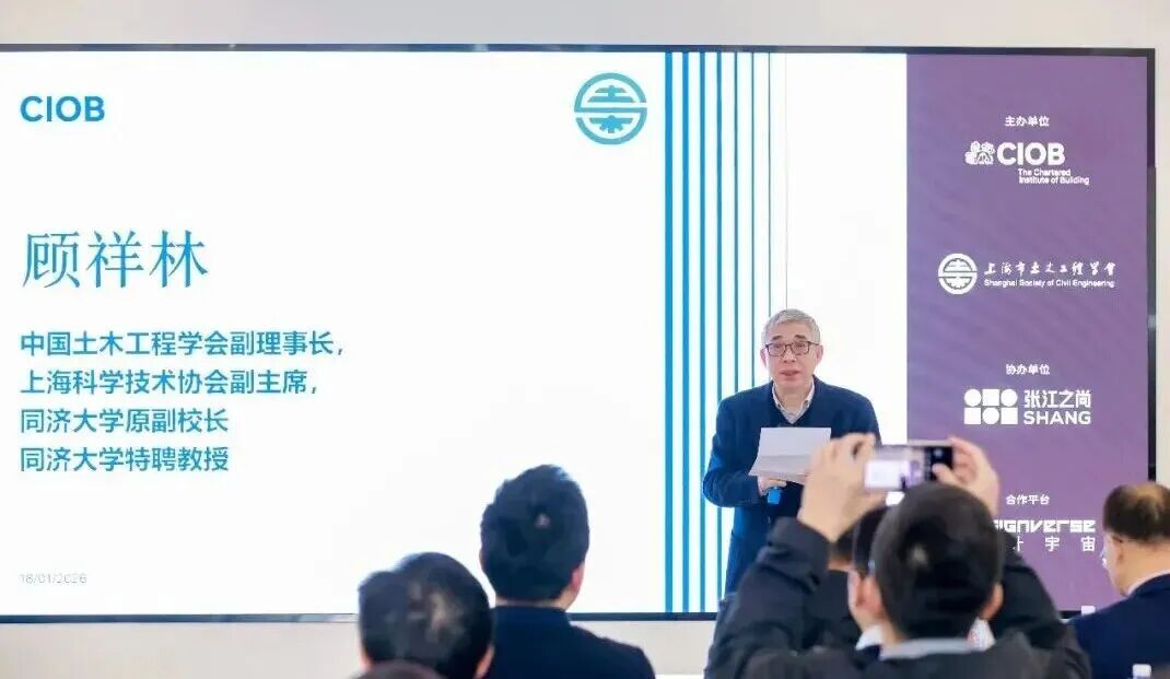 顾祥林.jpg