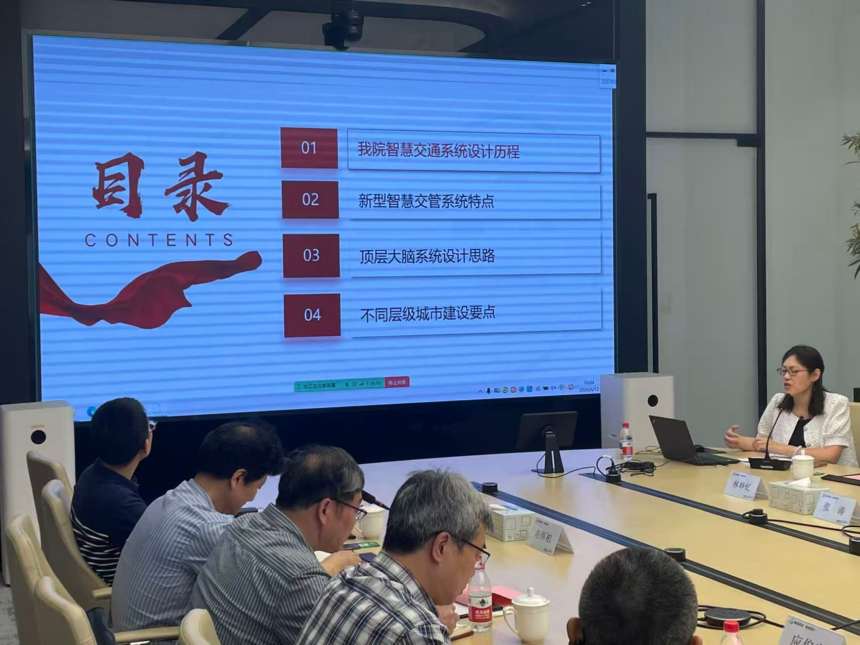 图片3.png