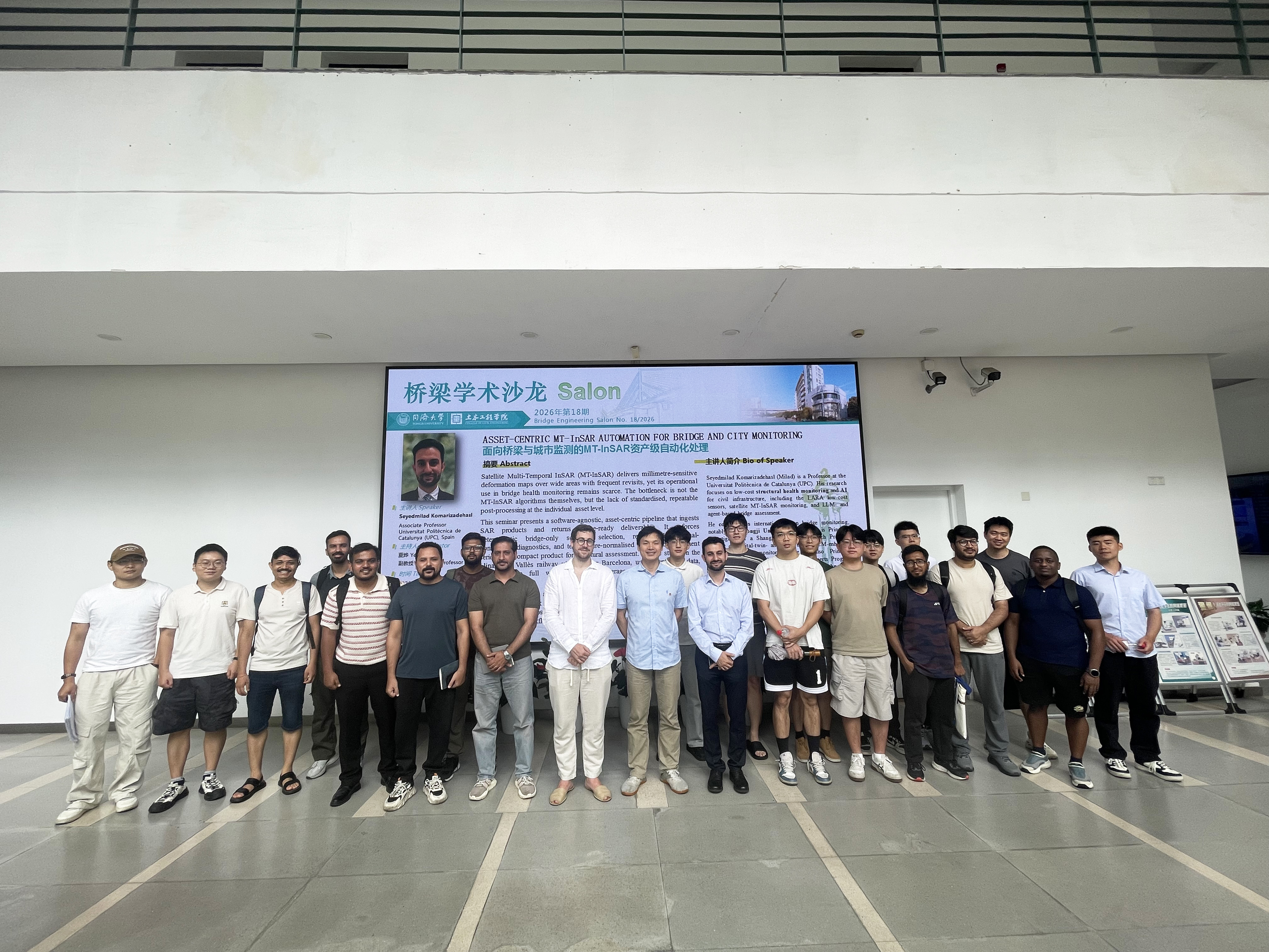 1783647832820393.jpg 合影2.1.jpg
