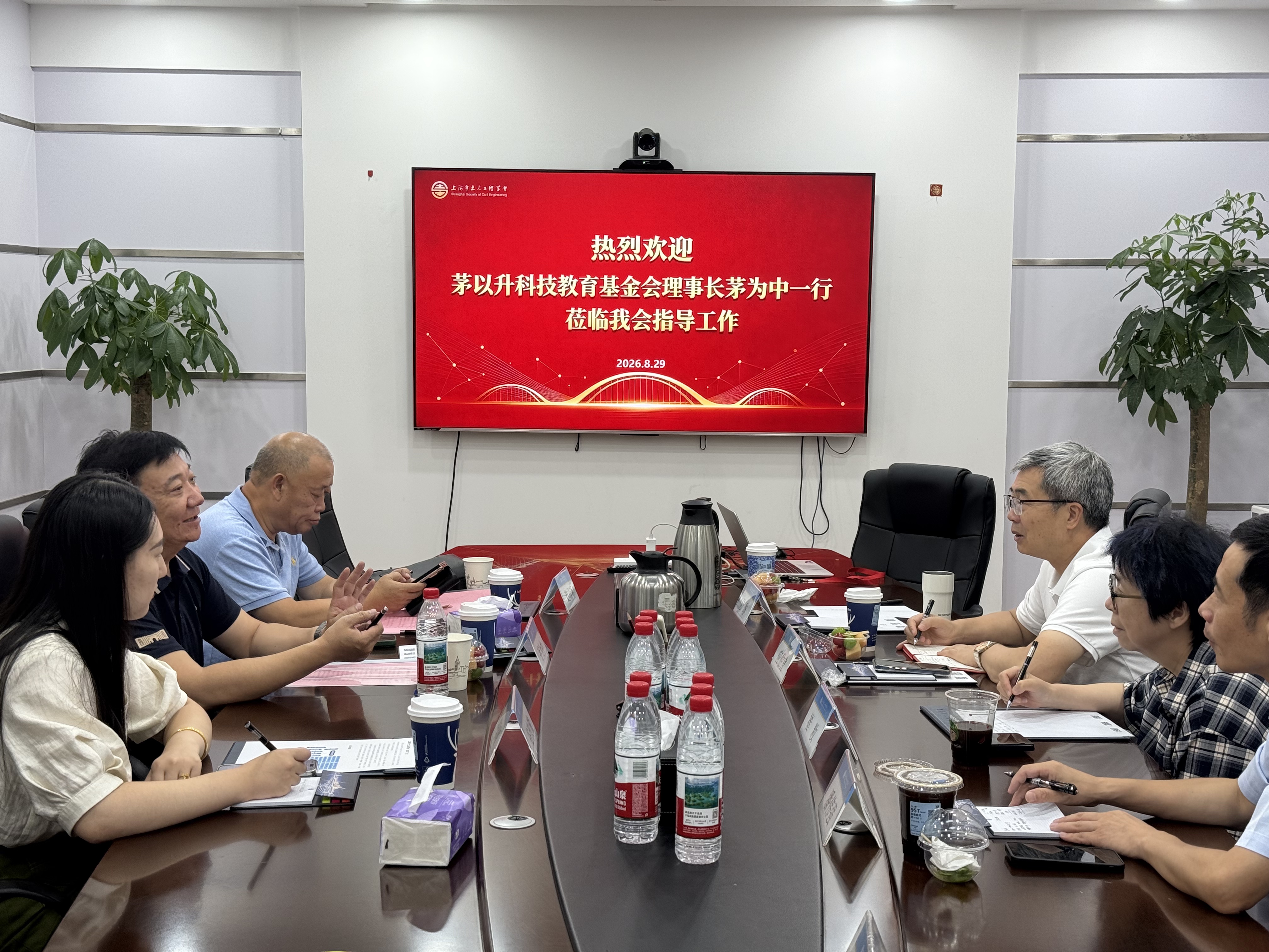 微信图片_20260831090454.jpg