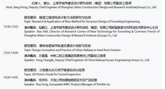 微信图片_20180515113812.jpg