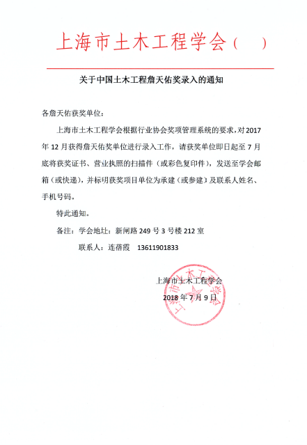 无标题.png
