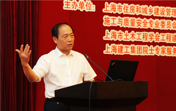 王复明5.jpg