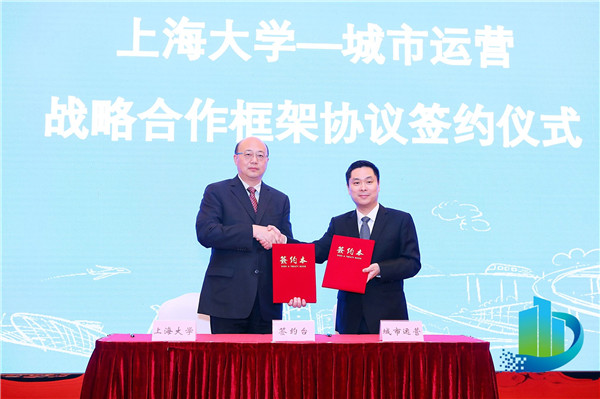 签约.jpg