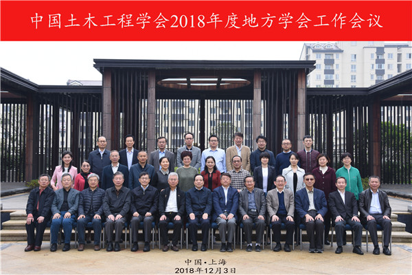 微信图片_20181203203700_副本.jpg
