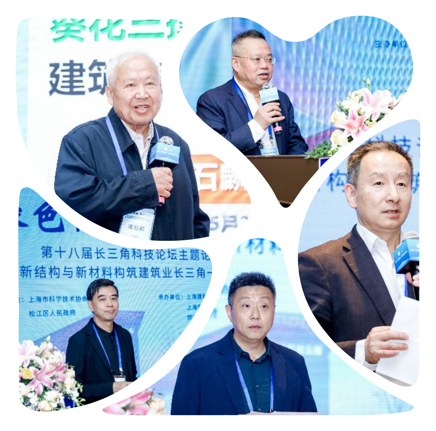 WPS图片拼图.png