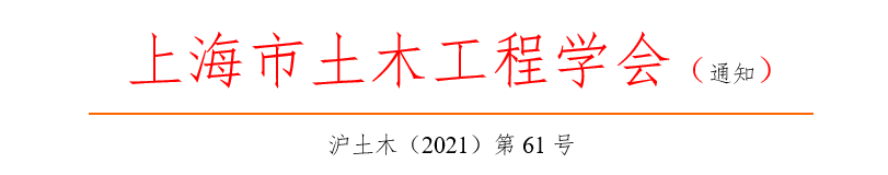 1636961588(1).png