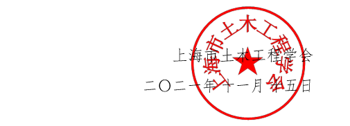 1636961714(1).png