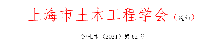 1636961888(1).png