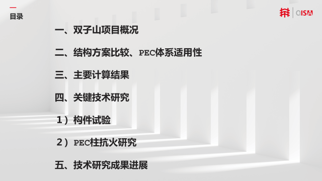 图片 3.png
